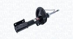 Magneti Marelli Amortizor MAGNETI MARELLI 351927070100 (351927070100) - fixbox