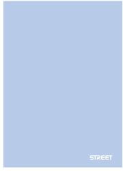 STREET Füzet sima STREET A/5 42 lapos PP Pastel (63337)