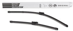 PSA Lamela stergator ORIGINAL PSA 1608242180 (1608242180)