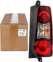 Original Psa Lampa spate ORIGINAL PSA 16 800 228 80 (16 800 228 80)
