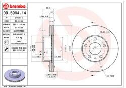 Magneti Marelli Disc frana MAGNETI MARELLI 360406022600 (360406022600)