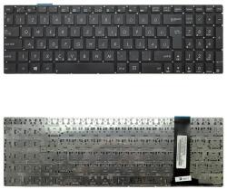 ASUS 0KNB0-6126HU00 gyári új magyar laptop billentyűzet, keret nélkül