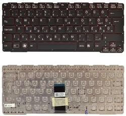 Sony 149009911HU gyári új magyar fekete-piros laptop billentyűzet