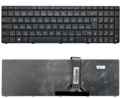 ASUS 9Z. N6VSU. 30Q gyári új magyar, fekete laptop billentyűzet