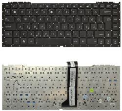 ASUS 0KN0-HZ1HU01 gyári új, fekete magyar (keret nélküli) billentyűzet