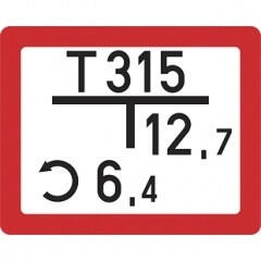  Sorozattábla, Tűzcsapjelző tábla, Horganyzott lemez, 250x200