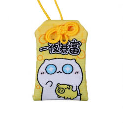 Kincsecske Kollekció Azonnali szerencse omamori - hirtelen anyagi gyarapodás