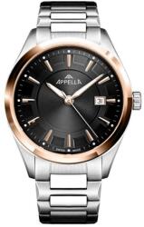 Appella L70016.R1R6Q