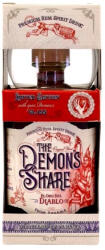 Carribean Spirits The Demons Share 3 éves El Oro Del Diablo Rum 0.7l +pohár DRS 40%