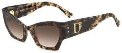 Dsquared2 D20132/S ACI/HA (D20132/S ACI/HA)