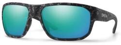 Smith Optics ARVO UHX/QG (ARVO UHX/QG)
