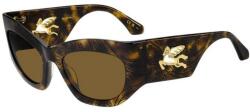 Etro ETRO0074/G/S H7P/70 (ETRO0074/G/S H7P/70) Слънчеви очила
