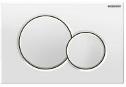  Nyomólap, Geberit, Sigma 01, kétmennyiséges, alpin fehér, 115.770. 11.5 (115.770.11.5)