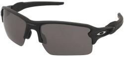 Oakley Слънчеви очила Oakley Flak 2.0 XL OO9188 918896 - leshti Слънчеви очила