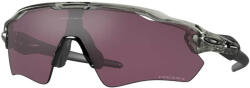 Oakley oo9208 - 920882 мъжки (oo9208 - 920882) Слънчеви очила
