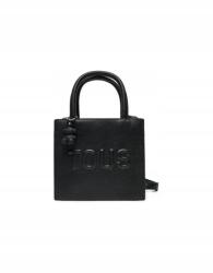 Tous Mini kézitáska Postás Táska Tous Bolso Mini Cube Tous Brenda Black 2002106651 (2002129151)
