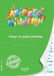 Gatis Füzet A5/32 Vonalas 1-3. Osztályosoknak Pol. Ort Szabályok (011767)