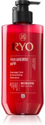 Ryo Damage Care & Nourishing Shampoo intenzíven regeneráló sampon a károsult hajra 480 ml