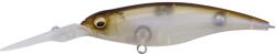 Megabass Vobler Megabass Shading-X R 75SP 7.2cm 7g Bonbori Pro Blue (MB528453)