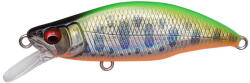Megabass Vobler Megabass GH64 Humback FS 6.4cm 8.3g LZ Lime Back OB (MB494604)