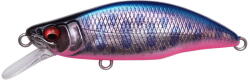 Megabass Vobler Megabass GH51 Humback FS 5.1cm 5.1g M Blupin Stream (MB494406)