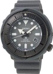 Seiko Solar Prospex Sea Diver Tuna SNE563P1 SNE563 (SNE563P1) Ceas