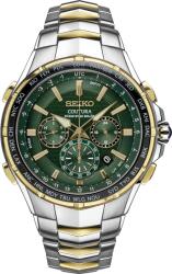 Seiko Coutura Radio Sync Solar Atomic Perpetuu SSG022 SSG022P9 (SSG022) Ceas