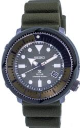 Seiko Solar Prospex Sea Diver Tuna SNE561P1 SNE561 (SNE561P1) Ceas