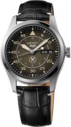Seiko 5 Sports automatic Yuto Horigome Limited Edition SRPL31 (SRPL31) Ceas