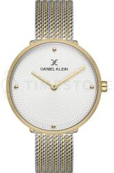 Daniel Klein DK. 1.12980-6 (DK.1.12980-6)