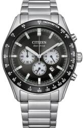 Citizen Eco-Drive CA4674-58E (CA4674-58E)