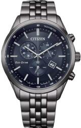 Citizen Eco-Drive AT2577-57L (AT2577-57L)