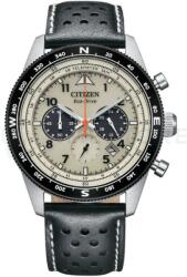 Citizen Eco-Drive CA4559-13A (CA4559-13A)
