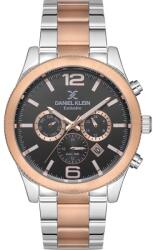 Daniel Klein DK. 1.12813-6 (DK.1.12813-6)