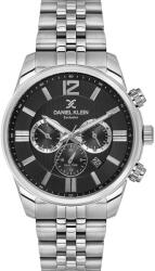 Daniel Klein DK. 6.14232-2 (DK.6.14232-2)