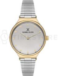 Daniel Klein DK. 1.12989-2 (DK.1.12989-2)