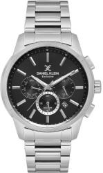 Daniel Klein DK. 1.14208-2 (DK.1.14208-2)