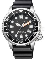 Citizen Promaster BN0156-05E (BN0156-05E)