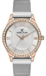 Daniel Klein DK. 1.12924-5 (DK.1.12924-5)