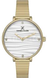 Daniel Klein DK. 1.12899-3 (DK.1.12899-3)