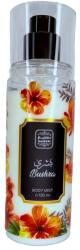  Naseem Bushra unisex testpermet 100 ml