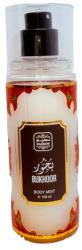  Naseem Bukhoor unisex testpermet 100 ml