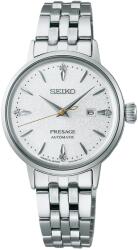 Seiko Hot Buttered Rum Diamond Set Cocktail Time Nõi karóra (SRE017J1)