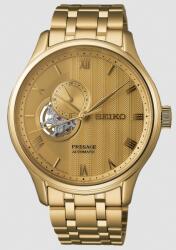 Seiko Japanese Garden Férfi karóra (SSA468J1)