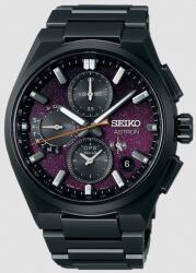 Seiko Astron 5X sorozat Yozakura Cherry Blossom by night Limited Edition Férfi karóra (SSH171J1)