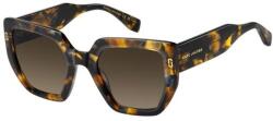 Marc Jacobs MJ1126/S D1U/HA (MJ1126/S D1U/HA) Слънчеви очила