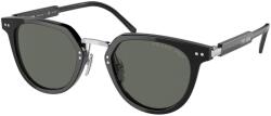 Prada PR17YS 1AB03R (PR17YS 1AB03R) Слънчеви очила