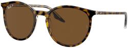 Ray-Ban RB2204 139357 (RB2204 139357) Слънчеви очила