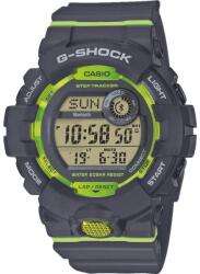 Casio Casio G-Shock Óra GBD-800-8ER, szürke