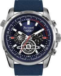  Ceas Watches NESTEROV H2491A02-mėlynas (H2491A02-blue) - pcone Ceas